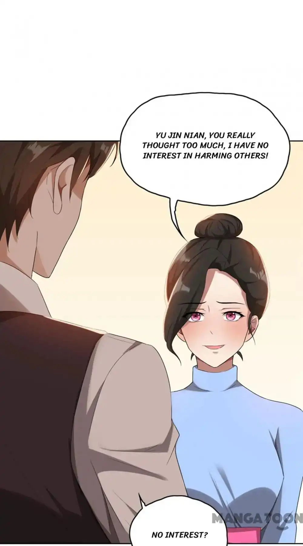 Beloved Wife is not Well-Behaved Chapter 34 43